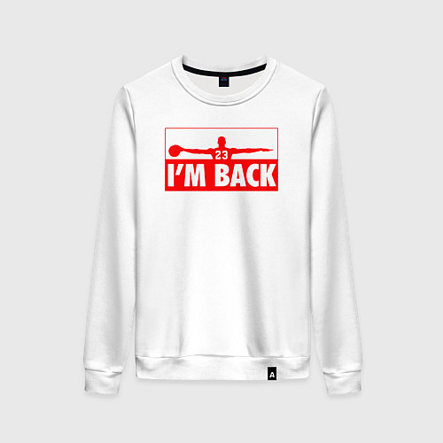 Женский свитшот Возвращение Джордана / Белый – фото 1