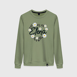 Свитшот хлопковый женский Елена имя - ромашки и веточки, цвет: авокадо