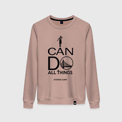 Свитшот хлопковый женский Curry do all things, цвет: пыльно-розовый