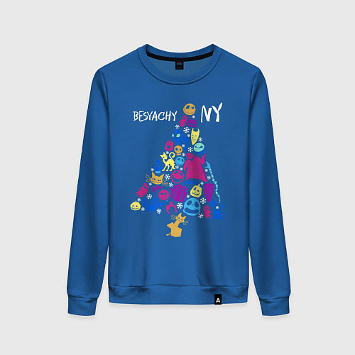 Женский свитшот Кошмар перед рождеством - Тим Бёртон / Синий – фото 1