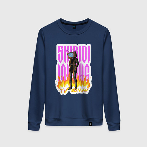 Женский свитшот Милый титан ТВ Мен / Тёмно-синий – фото 1