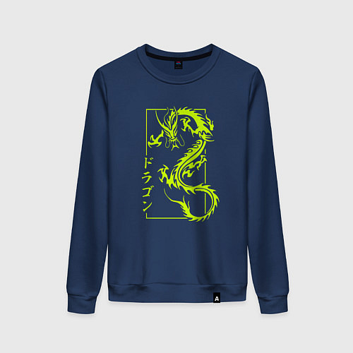 Женский свитшот Тату с драконом / Тёмно-синий – фото 1
