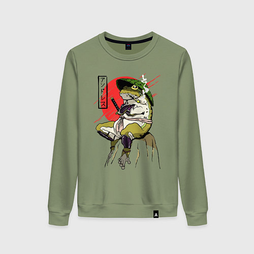 Женский свитшот Жаба - самурай / Авокадо – фото 1