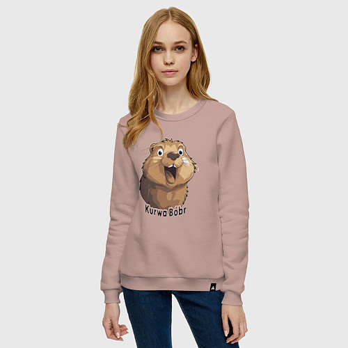 Женский свитшот Весёлый бобр курва / Пыльно-розовый – фото 3