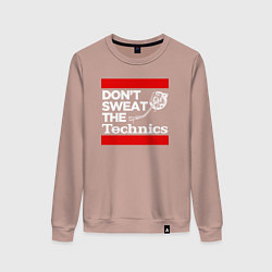 Свитшот хлопковый женский Dont sweat the Technics, цвет: пыльно-розовый