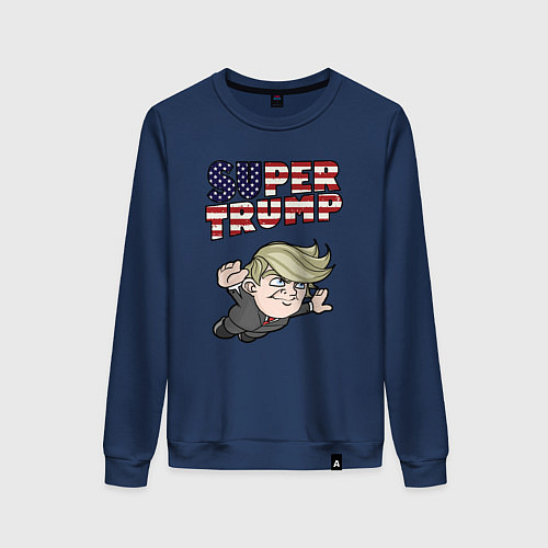 Женский свитшот Супер Трамп / Тёмно-синий – фото 1