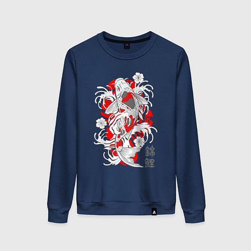 Женский свитшот Японский стиль - карп кои / Тёмно-синий – фото 1