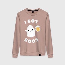 Свитшот хлопковый женский I got boos, цвет: пыльно-розовый