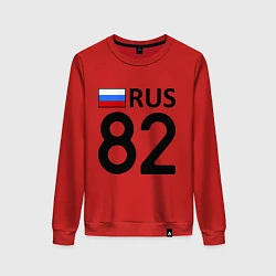Свитшот хлопковый женский RUS 82, цвет: красный