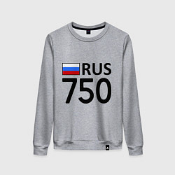 Свитшот хлопковый женский RUS 750, цвет: меланж
