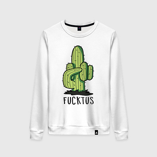 Женский свитшот Fucktus / Белый – фото 1