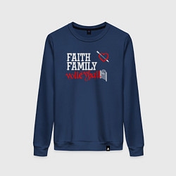 Женский свитшот Верная семья и волейбол