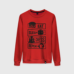 Женский свитшот Есть спать шахматы