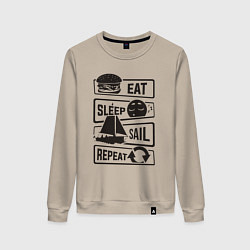 Женский свитшот Есть спать яхтинг