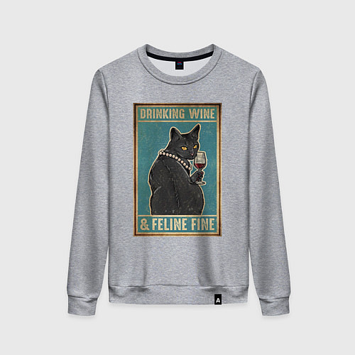 Женский свитшот Винный черный кот / Меланж – фото 1