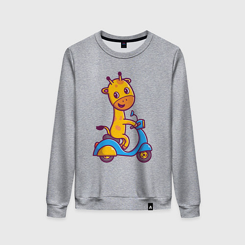 Женский свитшот Жираф на мотороллере / Меланж – фото 1