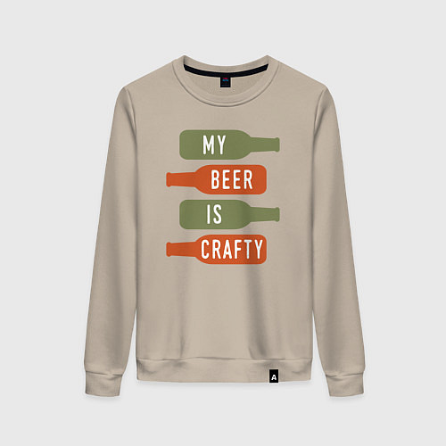 Женский свитшот Моё пиво крафтовое / Миндальный – фото 1