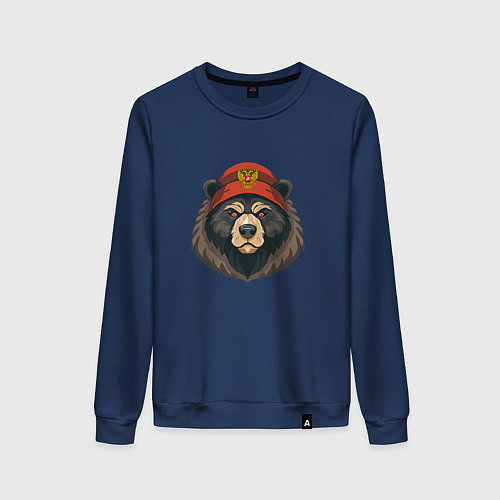 Женский свитшот Русский медведь в шапке с гербом / Тёмно-синий – фото 1
