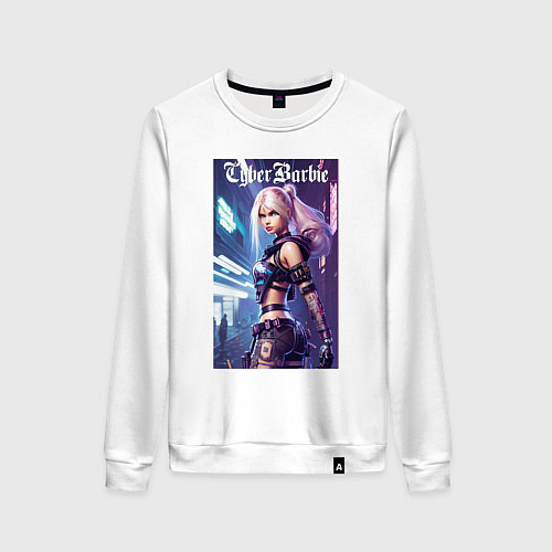 Женский свитшот Cyber Barbie - ai art fantasy / Белый – фото 1