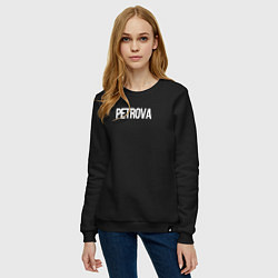 Свитшот хлопковый женский Петрова фамильная, цвет: черный — фото 2