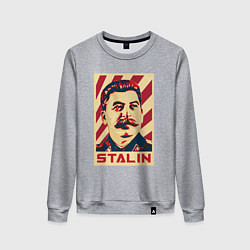 Женский свитшот Stalin face