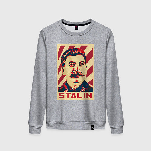 Женский свитшот Stalin face / Меланж – фото 1