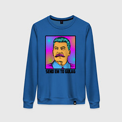 Женский свитшот Send em to gulag