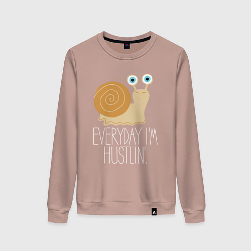 Женский свитшот Каждый день я суечусь / Пыльно-розовый – фото 1