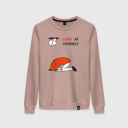 Женский свитшот Look at yourself