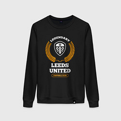 Свитшот хлопковый женский Лого Leeds United и надпись legendary football clu, цвет: черный