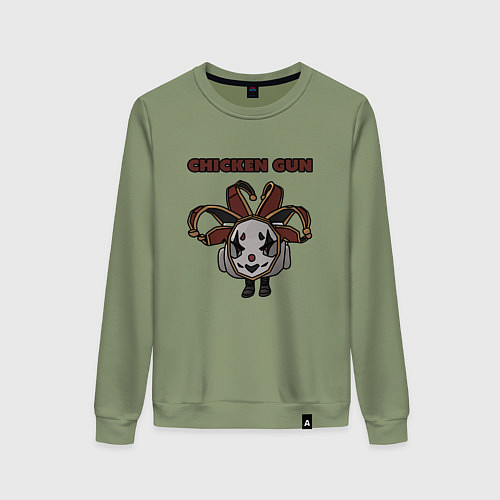 Женский свитшот Chicken gun clown / Авокадо – фото 1