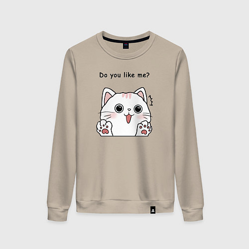Женский свитшот Do you like me? / Миндальный – фото 1