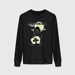 Женский свитшот Не учите меня жить - зомби