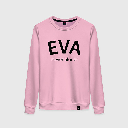 Женский свитшот Eva never alone - motto / Светло-розовый – фото 1