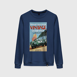 Свитшот хлопковый женский Grand Prix VINTAGE, цвет: тёмно-синий