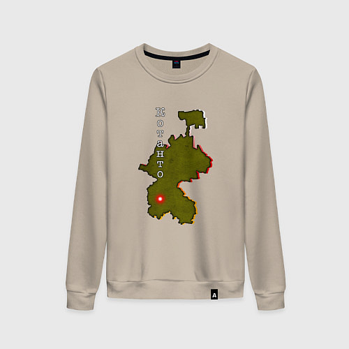 Женский свитшот Осетия Котанто / Миндальный – фото 1