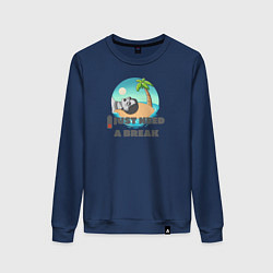 Женский свитшот Пора в отпуск