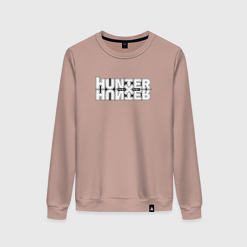 Женский свитшот Hunter x hunter Охотник / Пыльно-розовый – фото 1