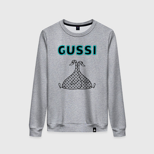 Женский свитшот Гусси - два гуся / Меланж – фото 1