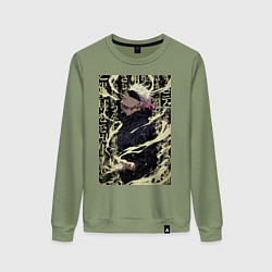 Женский свитшот Магическая битва Сатору Годзё