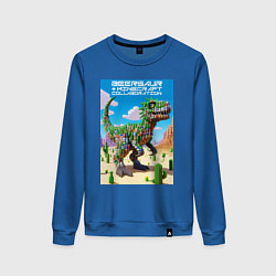 Женский свитшот Minecraft and beersaur - ai art collaboration
