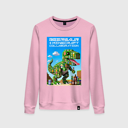 Женский свитшот Кубический пивозавр ai art / Светло-розовый – фото 1