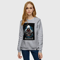 Свитшот хлопковый женский Assassins creed белый костюм, цвет: меланж — фото 2