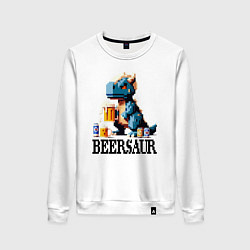 Свитшот хлопковый женский Пивозавр - пиксель арт нейросеть, цвет: белый