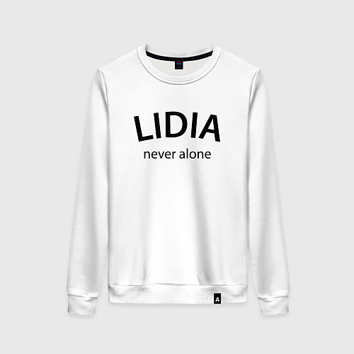 Женский свитшот Lidia never alone - motto / Белый – фото 1