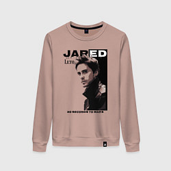 Свитшот хлопковый женский Jared Joseph Leto 30 Seconds To Mars, цвет: пыльно-розовый
