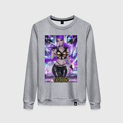 Женский свитшот League Of Legends Akali Kda