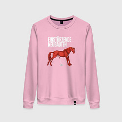 Свитшот хлопковый женский Einstrzende Neubauten - Horse, цвет: светло-розовый