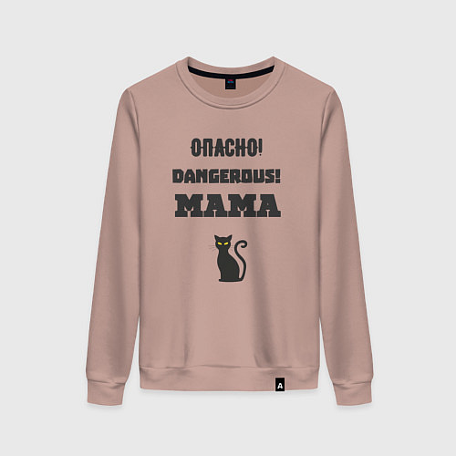 Женский свитшот Осторожно мама / Пыльно-розовый – фото 1