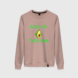 Свитшот хлопковый женский Avokado boss, цвет: пыльно-розовый